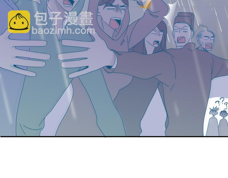 完结篇 【新生】158
