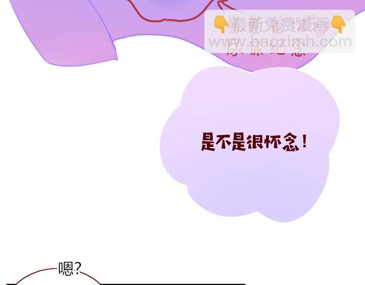 完结篇 【新生】23