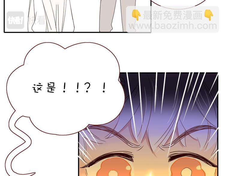 完结篇 【新生】25