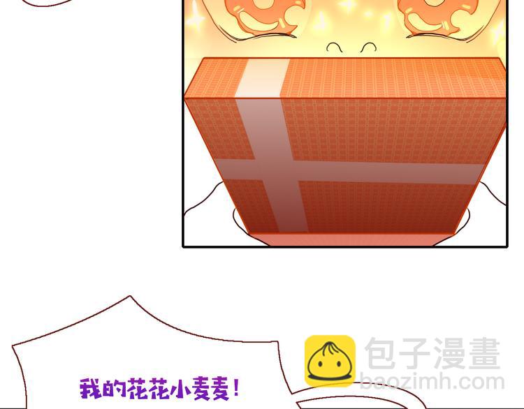 完结篇 【新生】26