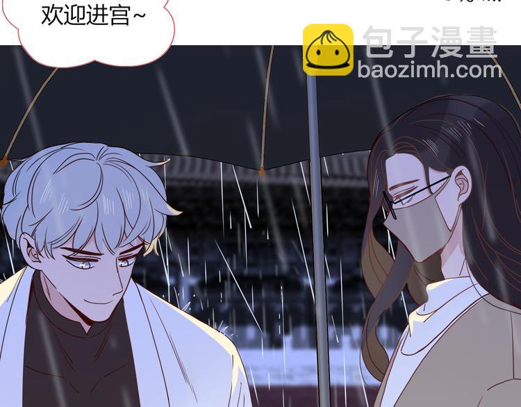 完结篇 【新生】37