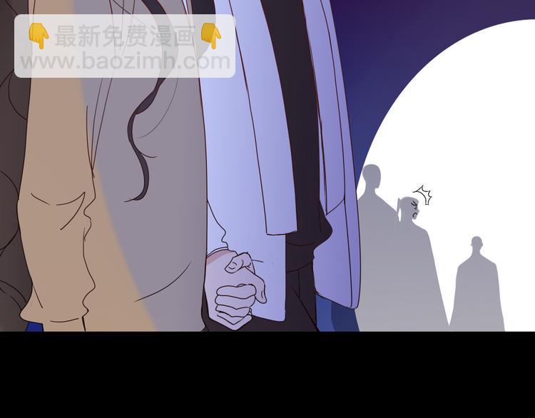 完结篇 【新生】42