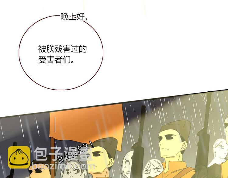 完结篇 【新生】48