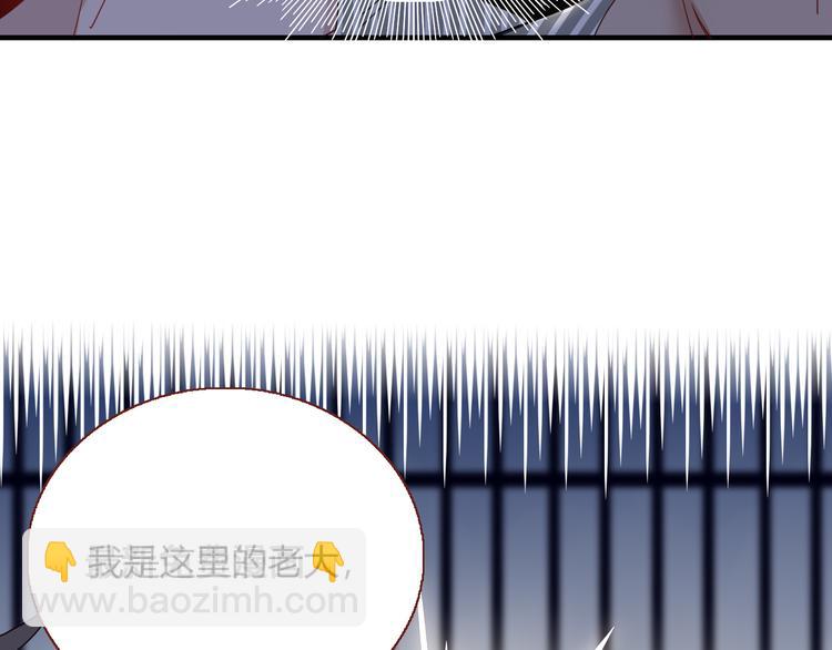 完结篇 【新生】5