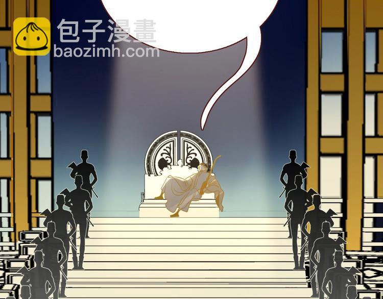 完结篇 【新生】54