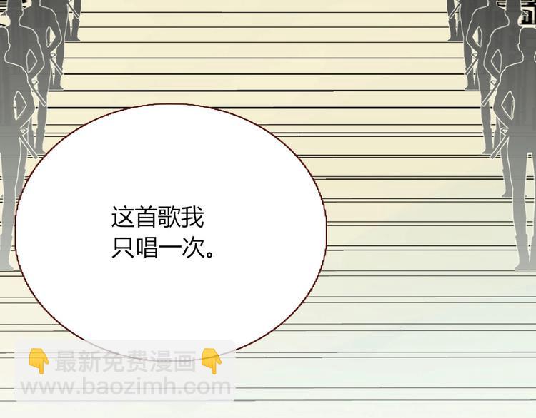 完结篇 【新生】55