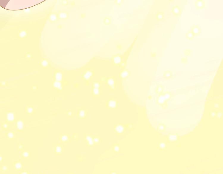 完结篇 【新生】60