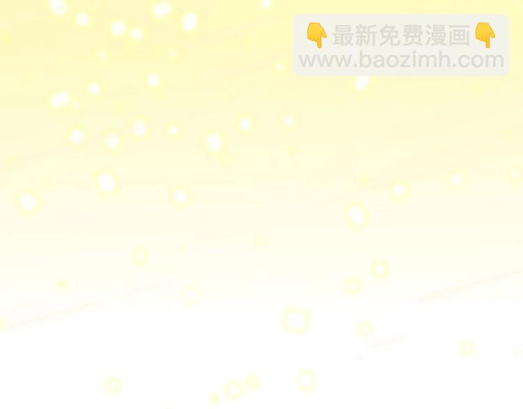 完结篇 【新生】61