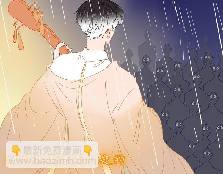完结篇 【新生】69