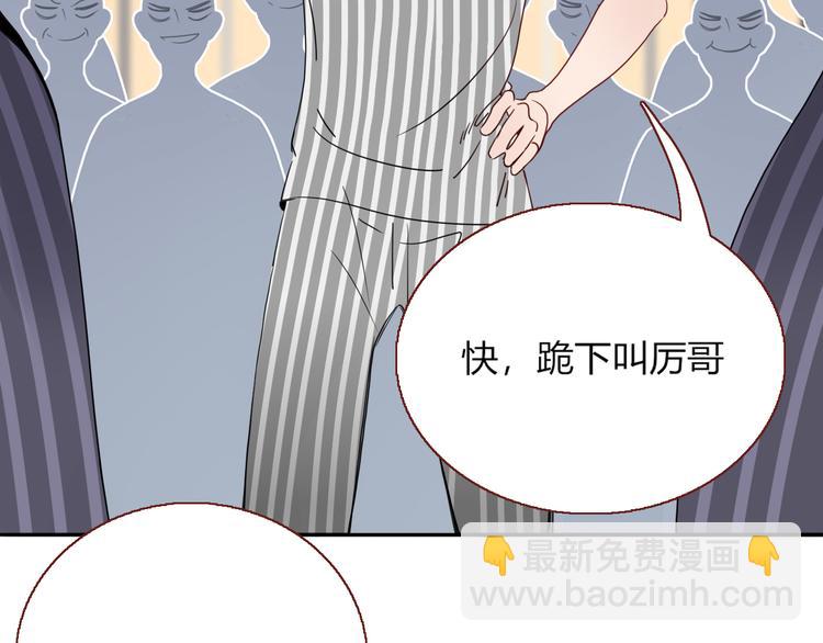 完结篇 【新生】7