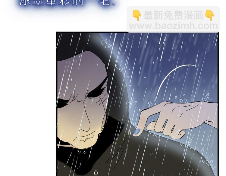 完结篇 【新生】75