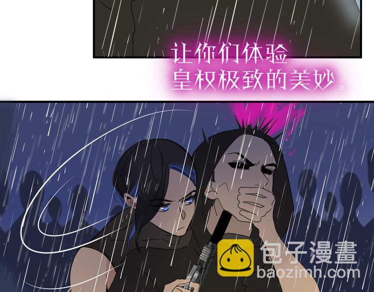 完结篇 【新生】76