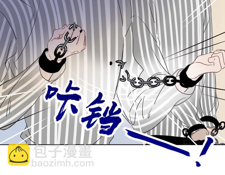 完结篇 【新生】9