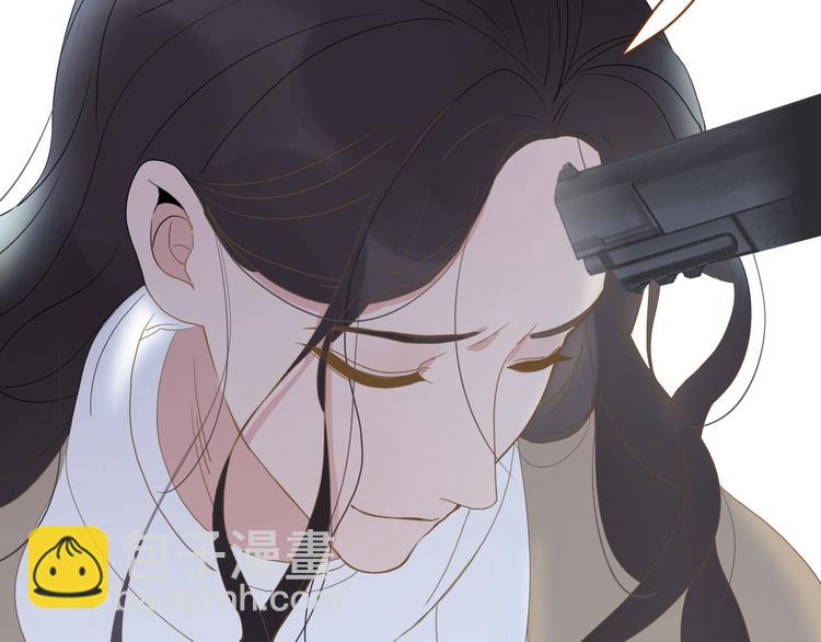 完结篇 【新生】91