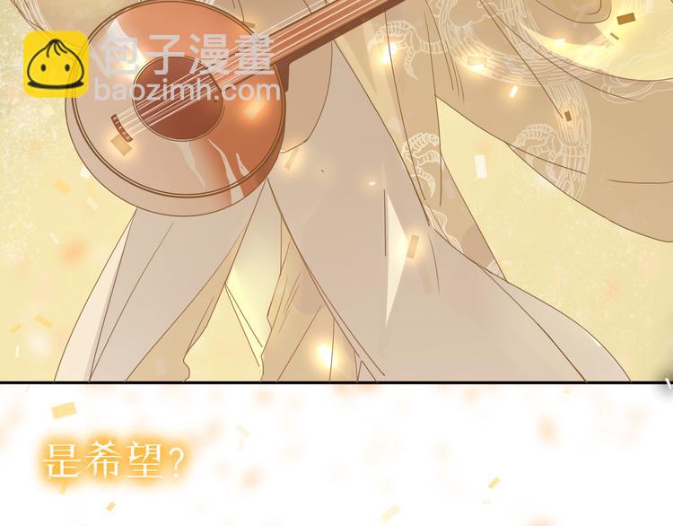 完结篇 【新生】96