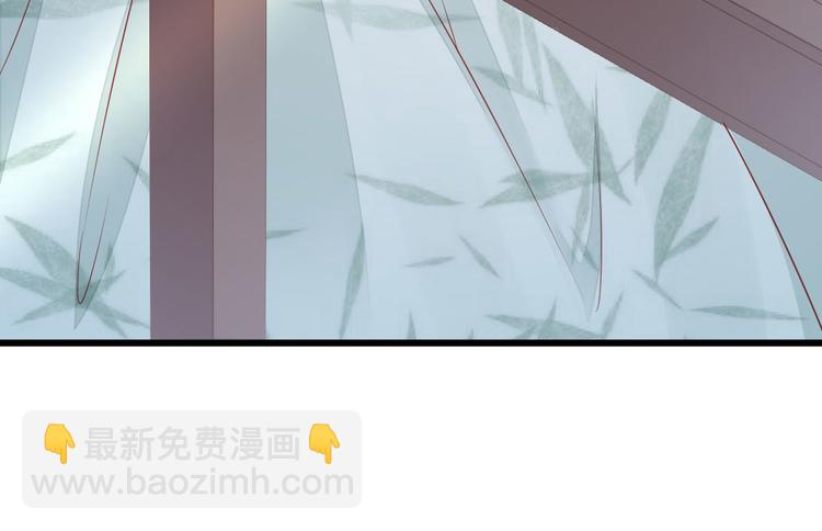 第5话  答谢101