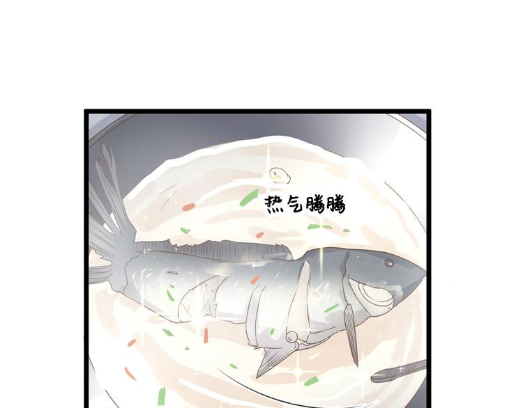 第5话  答谢22