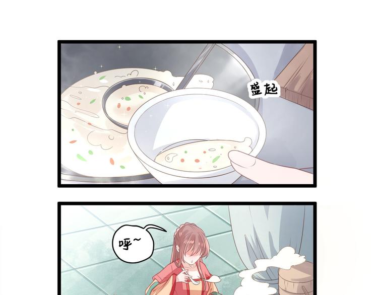 第5话  答谢24