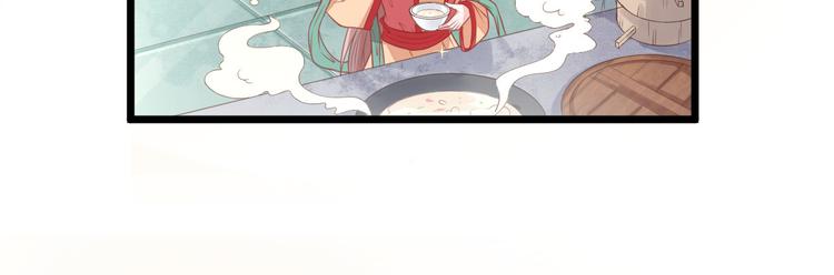 第5话  答谢25