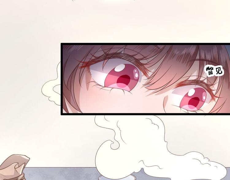 第5话  答谢28