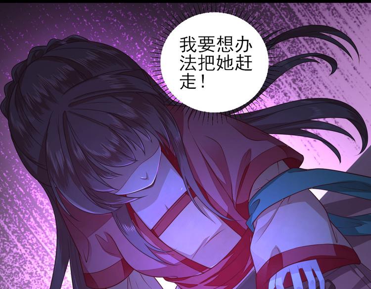 第5话  答谢3