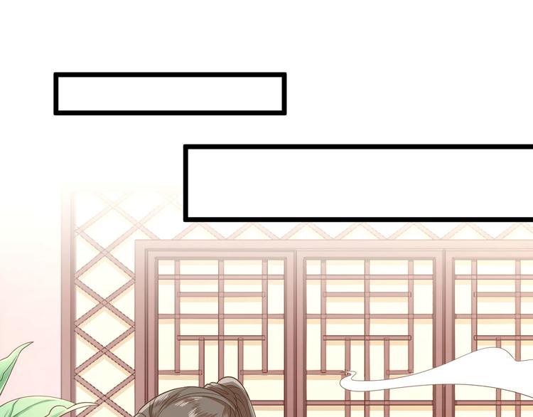第5话  答谢30