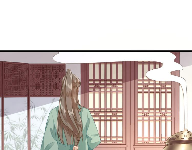 第5话  答谢35