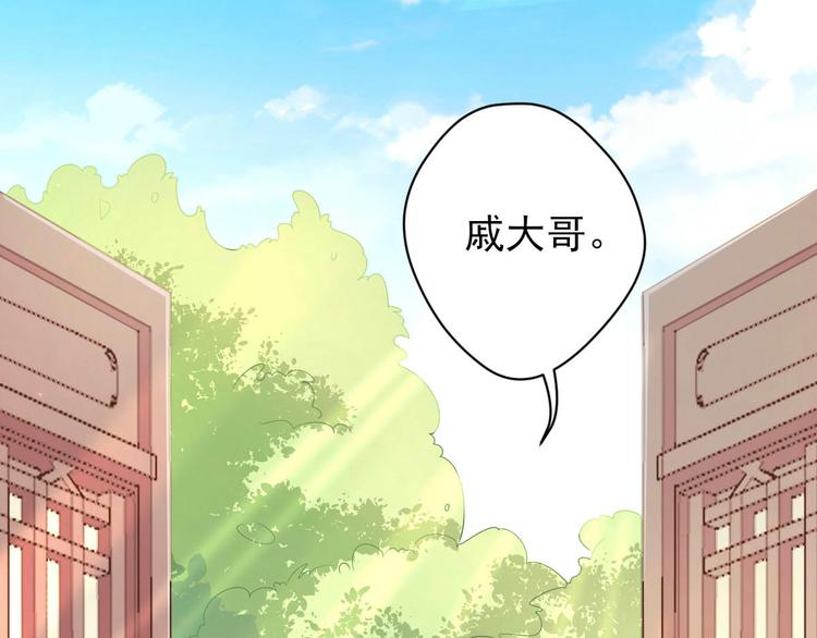 第5话  答谢37