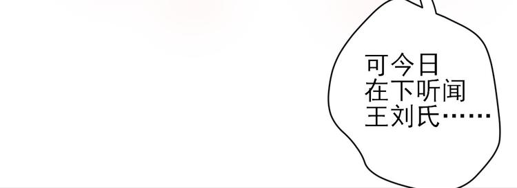 第5话  答谢63