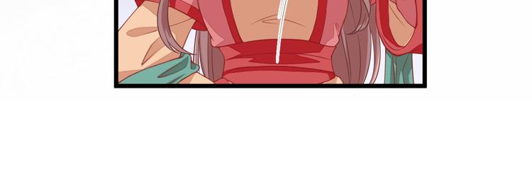第5话  答谢7