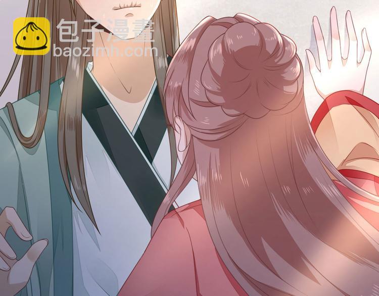 第5话  答谢74