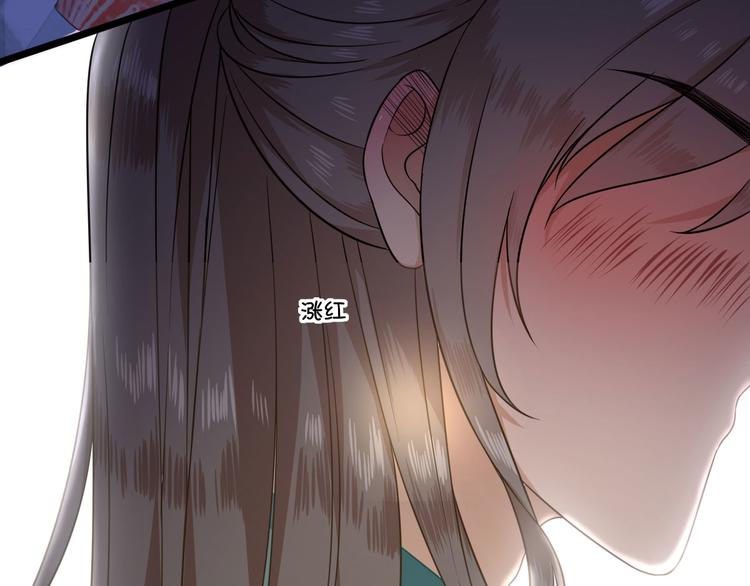 第5话  答谢78