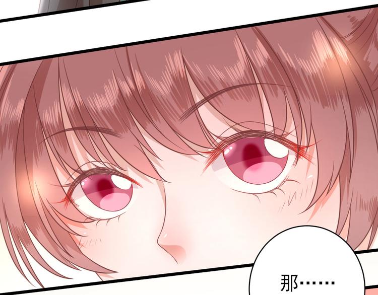 第5话  答谢80