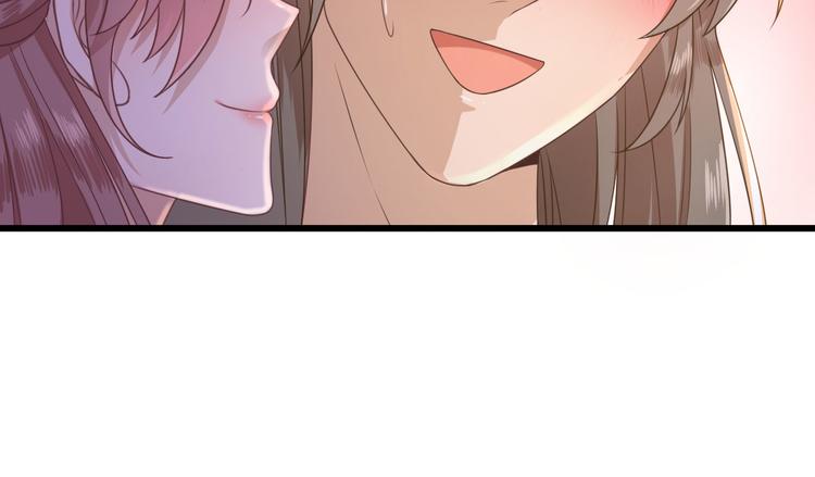 第5话  答谢86