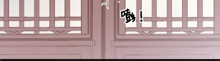 第5话  答谢96