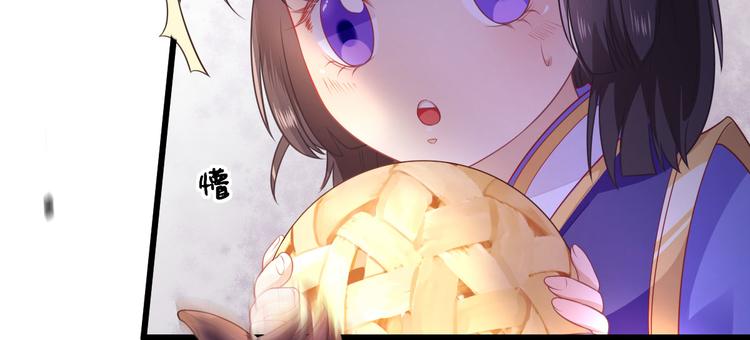 第6话 救人100