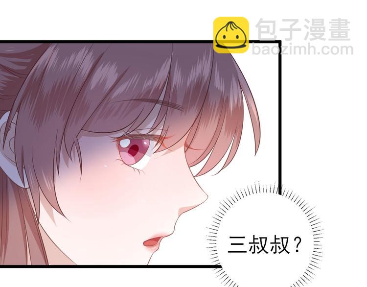 第6话 救人127
