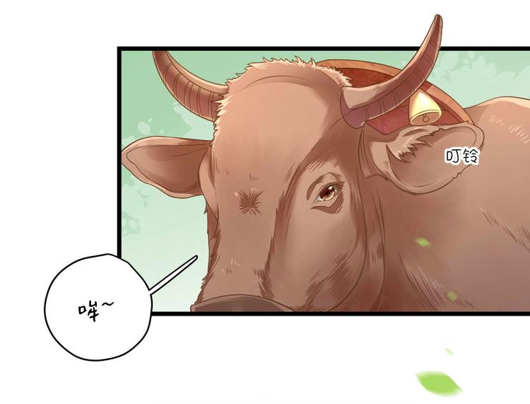第6话 救人19