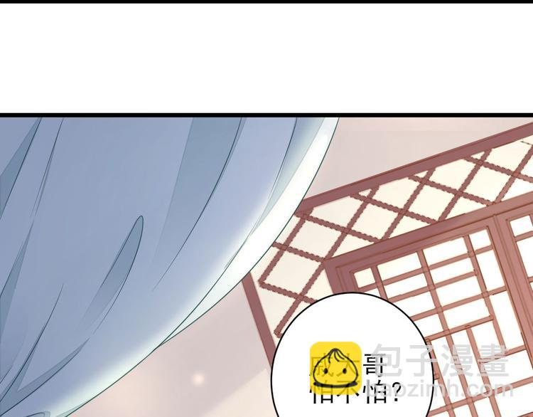 第6话 救人5