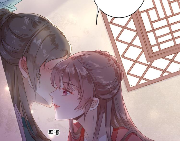 第6话 救人6