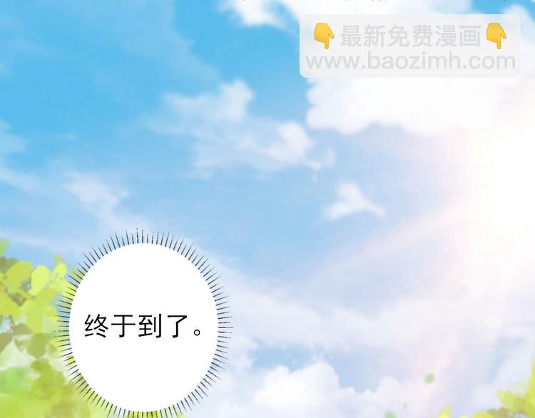 第6话 救人60