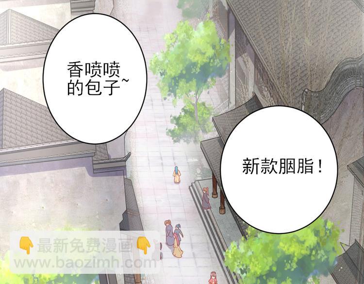 第6话 救人66
