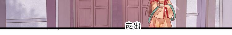 第6话 救人78