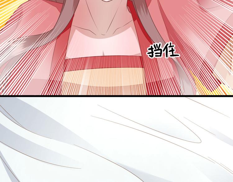 第9话  雇佣56