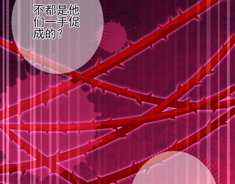 第9话  雇佣72