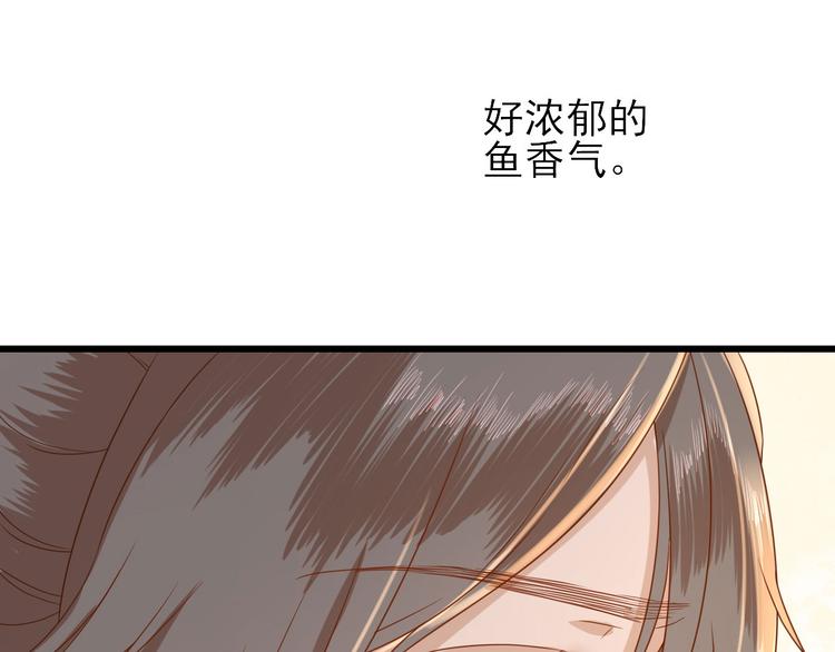 第12话  生意兴隆0