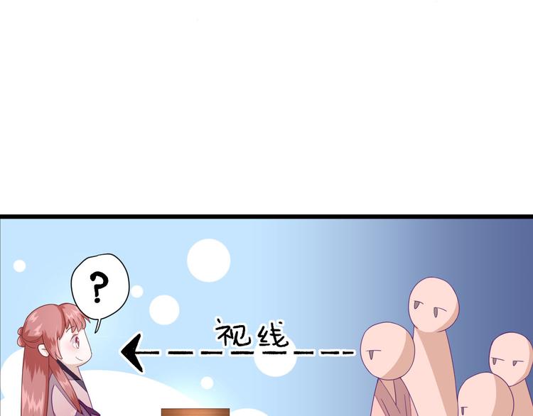 第12话  生意兴隆105