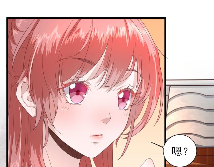 第12话  生意兴隆117