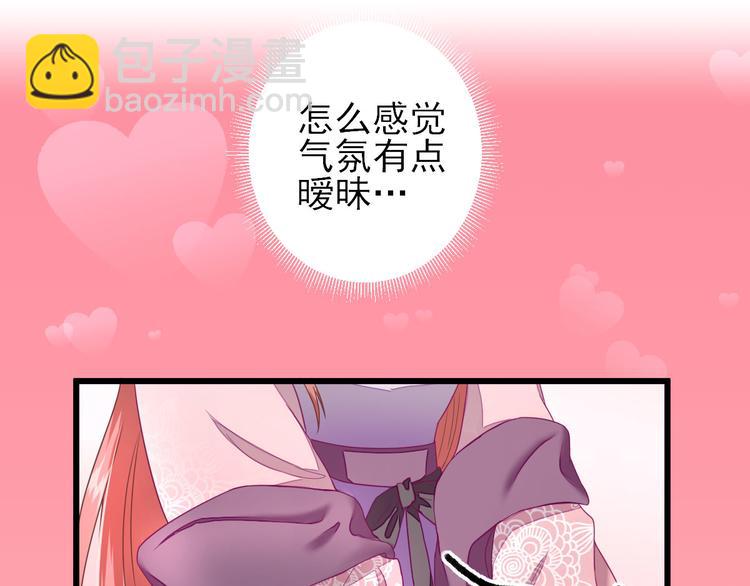 第12话  生意兴隆130