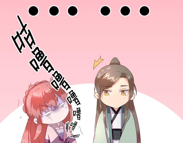 第12话  生意兴隆132